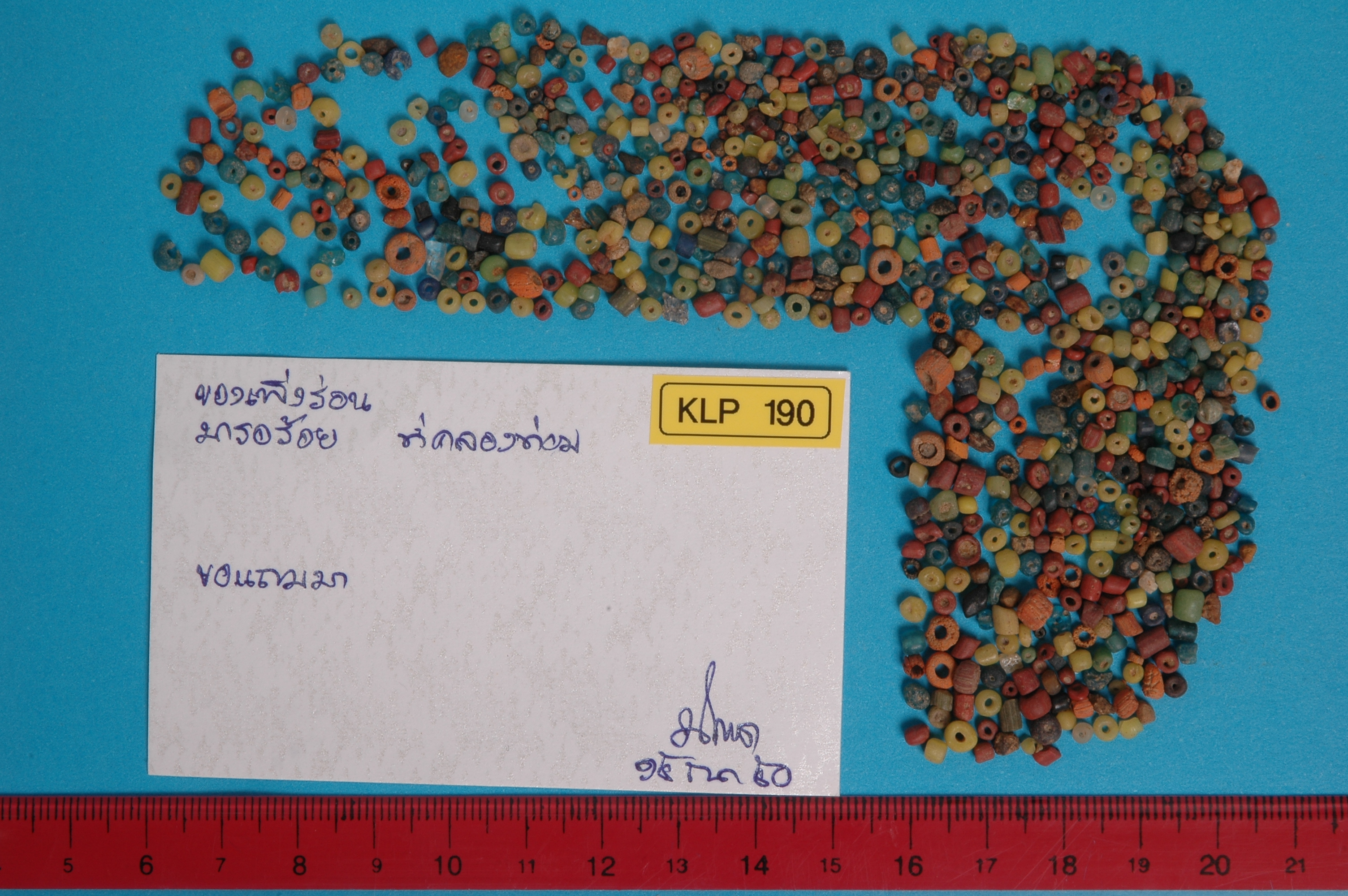 KLP 190.2.jpg
